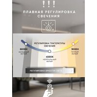 Припотолочная люстра Aitin Pro B2317/4B (хром PBP)