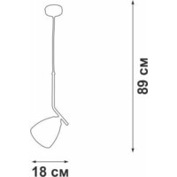 Подвесная люстра Vitaluce V4396-1/1S
