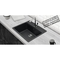 Кухонная мойка Berge BR-5750 + Like F8007122 (черный)