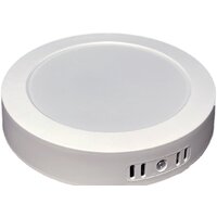 Светильник TruEnergy 15W 4000K 10105