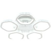 Припотолочная люстра Escada Centauri 10263/5 LED*180W White