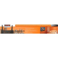 Кронштейн для телевизора Arm Media PLASMA-4