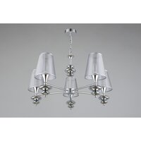 Подвесная люстра Omnilux Ligure OML-67503-05