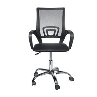 Офисное кресло King Style AT-9 Onta Chrome (черный)