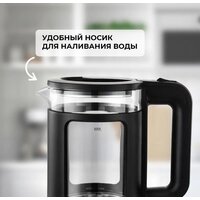 Электрический чайник Hott HT-EKGd04