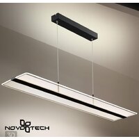Подвесная люстра Novotech Iter 358992