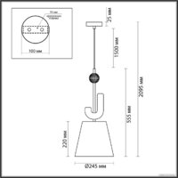 Подвесная люстра Odeon Light Bagel 5410/1