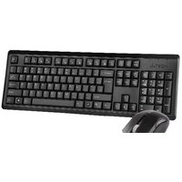 Офисный набор A4Tech 4200N