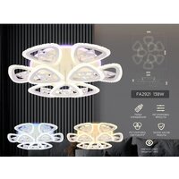 Припотолочная люстра Ambrella light FA FA2921