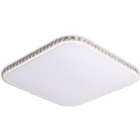Припотолочная люстра Ambrella light Orbital FF75 WH