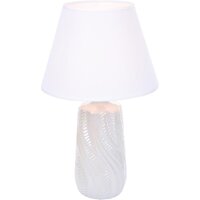 Настольная лампа Lumion Sinna 8211/1T