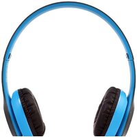 Наушники Ergolux ELX-BTHP01-C06