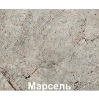 Готовая кухня Кортекс-мебель Корнелия Лира 2.6м (капучино/оникс/марсель)
