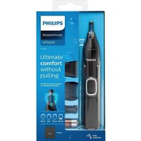 Триммер для бороды и усов Philips NT5650/16