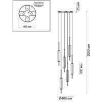 Подвесная люстра Odeon Light Reeds 4794/72L