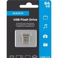 USB Flash Maxvi MM 64GB (серебристый)