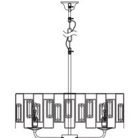 Подвесная люстра Rivoli Waltraud 1028-206 Б0052465
