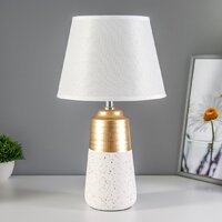 Торшер Risalux Вирсавия 9705587 (белый/золото)