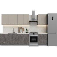 Готовая кухня Кортекс-мебель Корнелия Лира 2.5 (капучино/оникс/королевский опал)