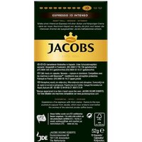 Кофе в капсулах Jacobs Espresso 10 Intenso 10 шт