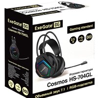 Наушники ExeGate Cosmos HS-704GL