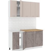 Готовая кухня Кортекс-мебель Корнелия Лира-лайт 1.5м (капучино/оникс/дуб бунратти)