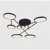 Припотолочная люстра LED4U L260-6