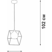 Подвесная люстра Vitaluce V4736-0/1S