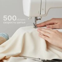 Электромеханическая швейная машина Sundays Home SH-2121