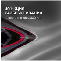 Утюг Zigmund & Shtain ZSI-711