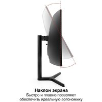 Игровой монитор ExeGate Combat EV2707C EX296974RUS