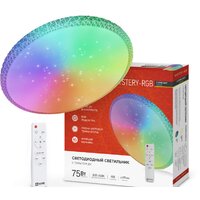 Припотолочная люстра In Home Comfort Mystery-RGB 4690612044637 (с пультом)