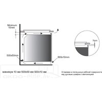 Варочная панель Akpo PIA 60 940 12CC BL
