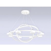 Подвесная люстра Ambrella light FL FL51777