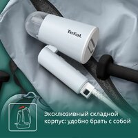 Отпариватель Tefal Origin Travel DT1R04F1