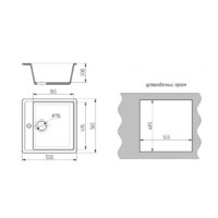 Кухонная мойка ARFEKA Quadro (черный)
