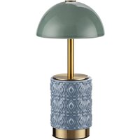 Настольная лампа Odeon Light Lulu 5452/3TL