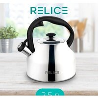 Чайник со свистком Relice RL-2501
