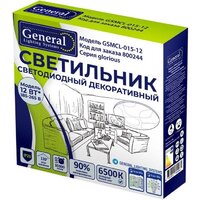 Светильники, люстры, бра, споты General Lighting Glorious GSMCL-015-12 800244