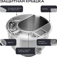 Планетарный миксер RAGEX R006-110