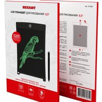 Графический планшет Rexant 70-5001