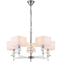 Подвесная люстра Ambrella light LH71321/5 SN/WH (никель/белый)