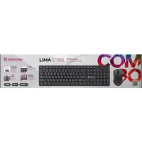 Офисный набор Defender Lima C-993