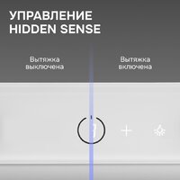 Кухонная вытяжка Zigmund & Shtain K 172.5 W