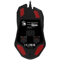 Игровая мышь A4Tech Bloody W60 Max (черный)