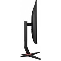 Игровой монитор AOC Gaming Q27G2S