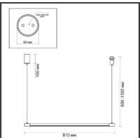 Подвесная люстра Odeon Light Fillini 4335/9L