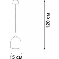 Светильники, люстры, бра, споты Vitaluce V2519-1/1S