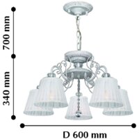Подвесная люстра Favourite F-Promo Amanda 2150-5PC