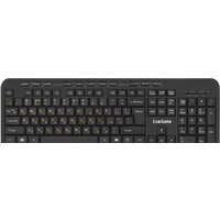 Офисный набор ExeGate Professional Standard Combo MK240 EX286220RUS